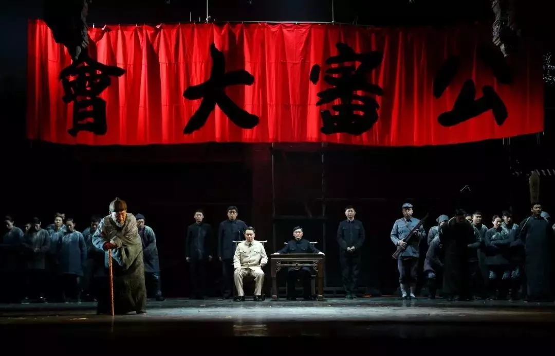 2019话剧白鹿原成都站