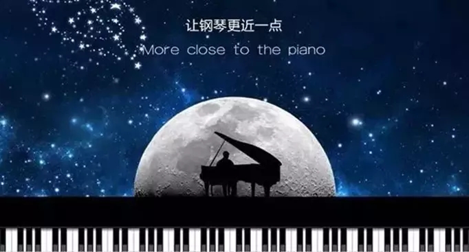 2019放牛班的春天北京音乐会