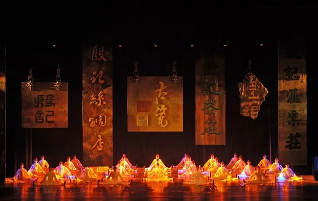 2019舞剧一把酸枣武汉站