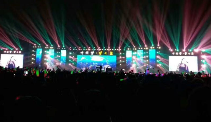 2019长春梦之蓝群星演唱会明星都有谁？在哪买票？
