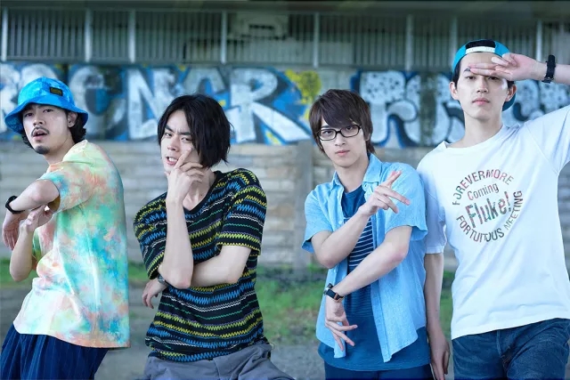 2019GReeeeN上海演唱会