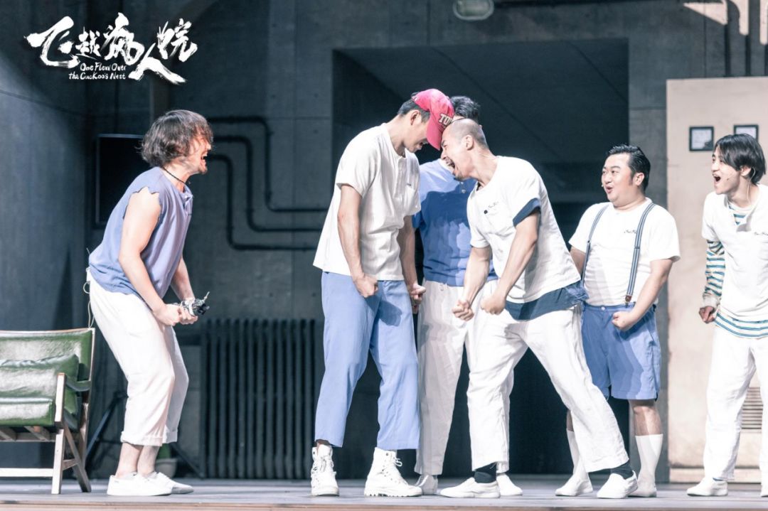 话剧飞越疯人院郑州站
