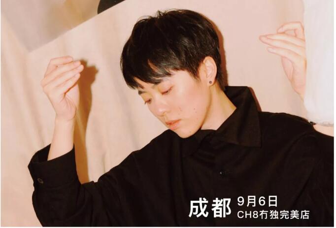 2019成都演唱会安排