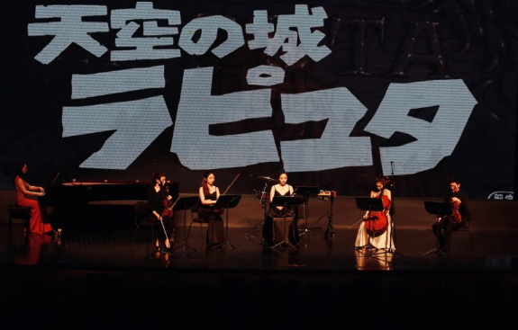 天空之城南宁音乐会