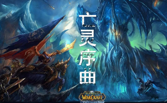 VICTORY成都音乐会