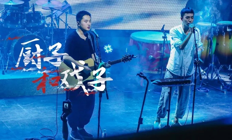 湖州莫干山奇幻音乐节