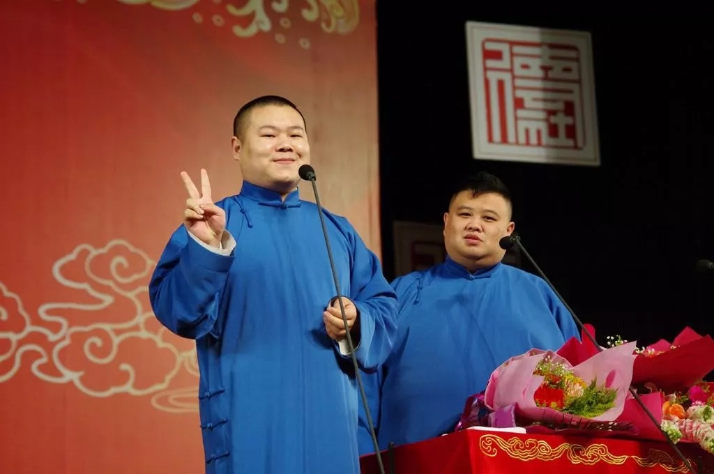 岳云鹏孙越2019多伦多相声专场