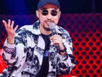 2020MC热狗郑州演唱会(时间+地点+门票价格)信息一览