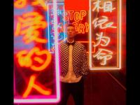 2019陈小春泰州演唱会门票价格、购票链接、演出介绍