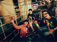 2019宇宙人长沙演唱会门票、时间、地点