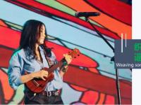 2019斯琴格日乐青岛演唱会行程安排及购票指南