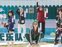 2020南无乐队济南演唱会门票、时间、地点