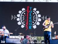 2019图利古尔乐队新乡演唱会门票、时间、地点