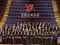 沈阳近期有哪些演出？