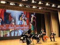 2019跨界重奏杭州音乐会什么时间开始售票?