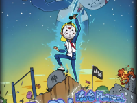 2019法老成都演唱会在哪？法老成都演唱会门票怎么买？（附交通攻略信息）