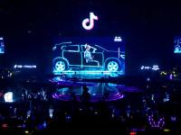 2019抖音美好夜广州站门票价格、购票地址、演出阵容