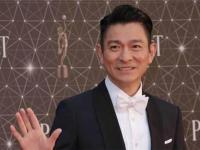 2020刘德华杭州演唱会时间、地点、门票价格