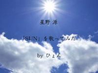 星野源上海演唱会2019信息（时间＋地点＋门票）