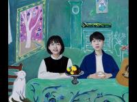 2019房东的猫北京演唱会门票价格、演出详情、购票地址