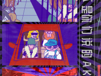 韩红演唱会2020时间表及韩红演唱会2020行程计划