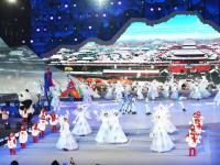 北京卫视跨年演唱会2020门票、时间、地点