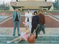 2020南无乐队济南演唱会门票价格、购票链接、演出介绍