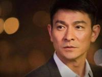 2020刘德华武汉演唱会在哪儿买票？