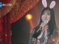 2020浙江卫视跨年演唱会什么时间开始售票?