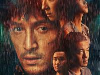 2019胡歌深圳见面会时间地点详情一览