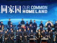 2019上海民族乐团上海音乐会(时间+地点+门票)信息一览