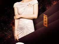 福州近期有哪些演出？福州演出2019时间表