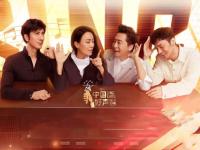 2019中国好声音鸟巢总决赛门票价格、购票链接、演出介绍