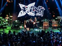 2019黑薄荷青岛演唱会门票价格及订票地址