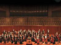 2019宏泰之夜厦门新年音乐会时间、地点、票价、演出详情