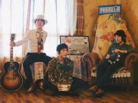 2019盘尼西林乐队济南演唱会行程安排及演出详情