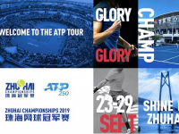 2019珠海网球冠军赛门票价格、购票链接、演出介绍