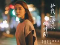 2019光棍节南京演唱会在哪买票?在哪订票?