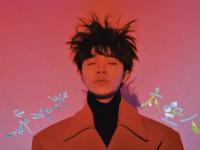 吴青峰“太空备忘记”巡回上海演唱会2019门票价格、时间、地点信息一览