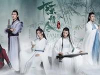 陈情令演唱会2019行程安排 2019陈情令演唱会时间表