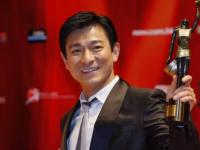 2020刘德华南京演唱会门票价格、购票网址、演出详情