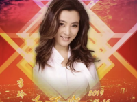 2019李玲玉深圳群星演唱会(时间+地点+门票)