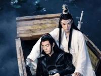 2019陈情令南京演唱会购票地址、门票价格、演出详情