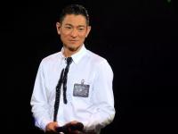 2020刘德华福州演唱会门票价格及订票地址