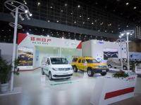 2019郑州国际会展中心演出排期一览