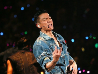 刘德华2020演唱会门票 2020刘德华演唱会门票预订