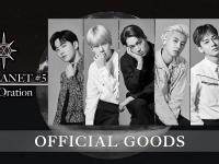 EXO澳门演唱会2019什么时候?EXO澳门演唱会门票在哪买?