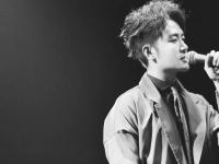 2019柳爽北京演唱会时间、地点、门票价格