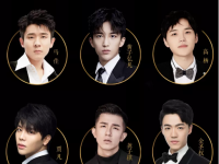 2019如响应声杭州演唱会门票价格、购票地址、演出阵容