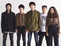 2019法兹乐队武汉演唱会时间、地点、门票价格